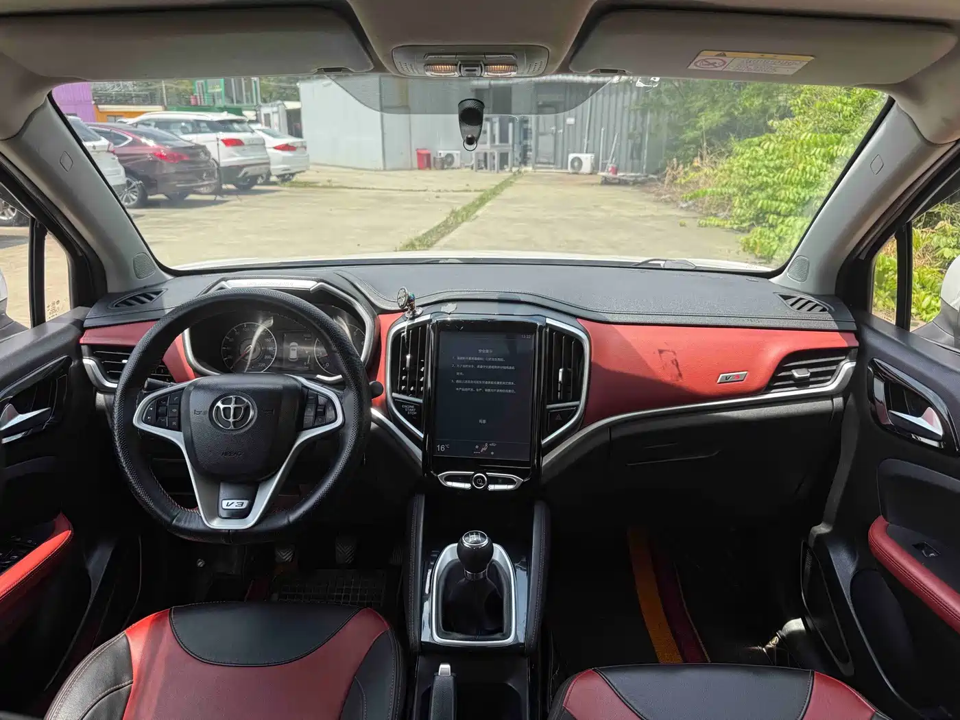 Zhonghua V3 2017 2017 1.5L Manual Smart