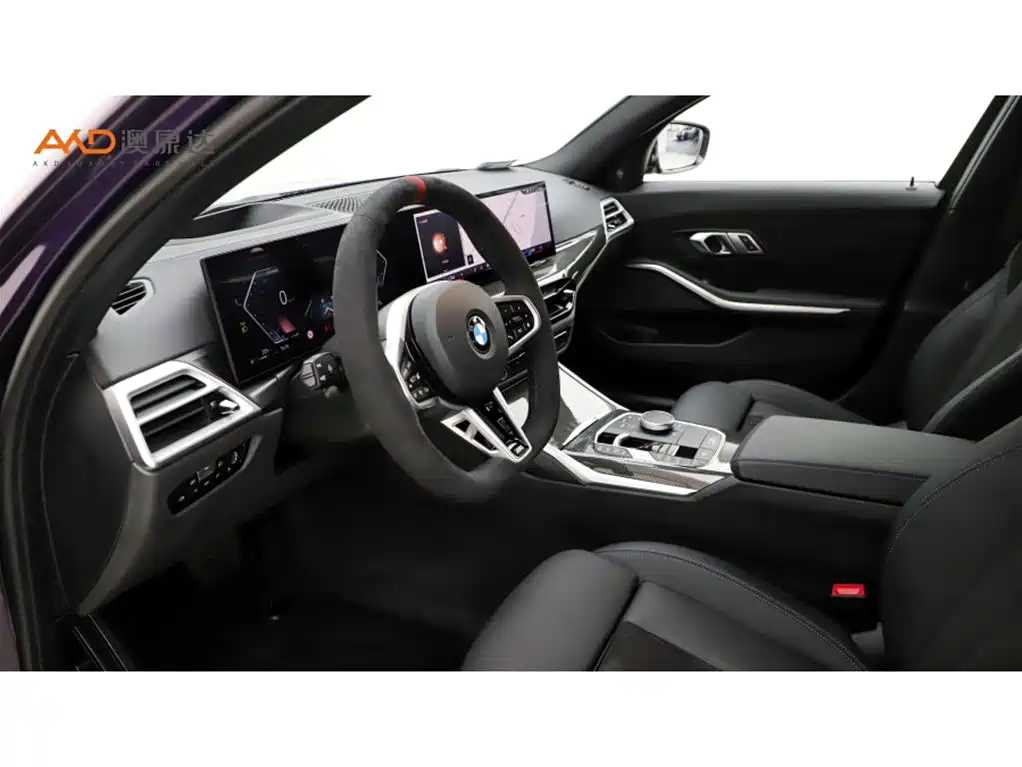 Photo 6 - BMW 3 Series