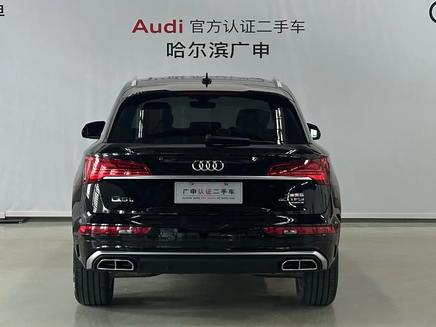 Audi Q5L 2022 40T Luxury Dynamic фото 4
