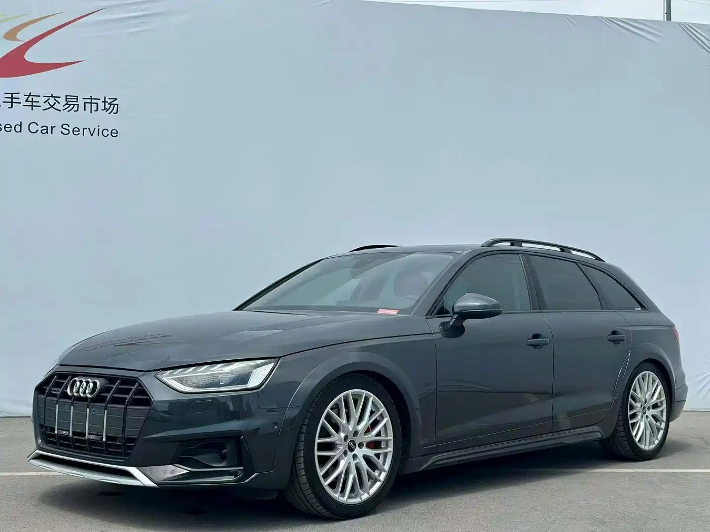 Audi A4 (Import) 2022 2022 allroad quattro