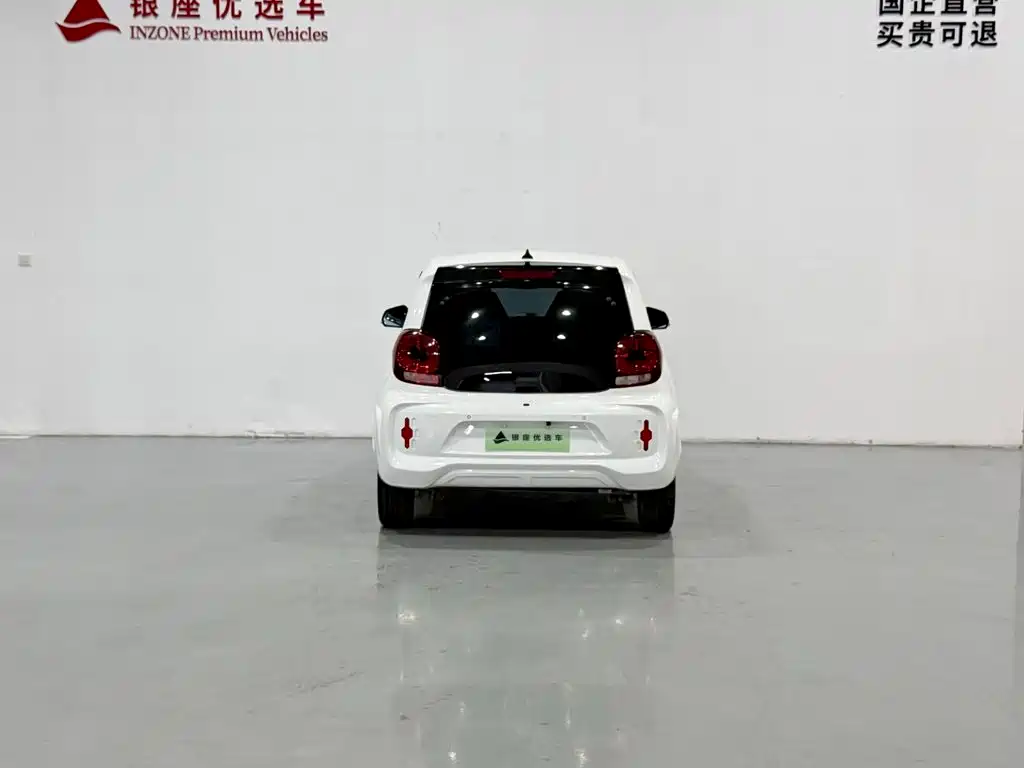 Фото 7 - Roewe Kaiwei CLEVER