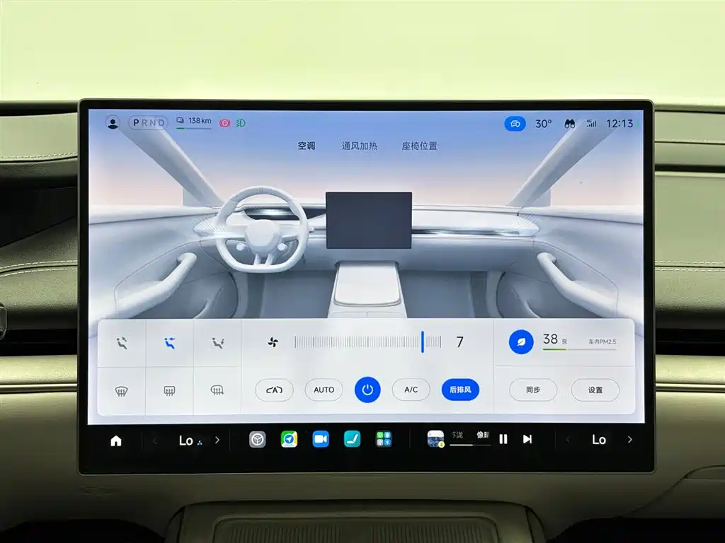 Xiaomi Auto Xiaomi SU7 2024 AWD Max Founder's Edition фото 24