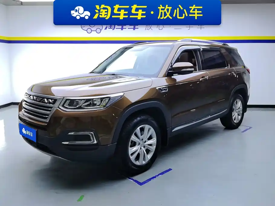 Changan CS95 2017 2017 2.0T FWD Zhiyuan Edition
