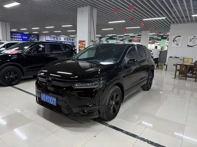 Honda Haoying 2021