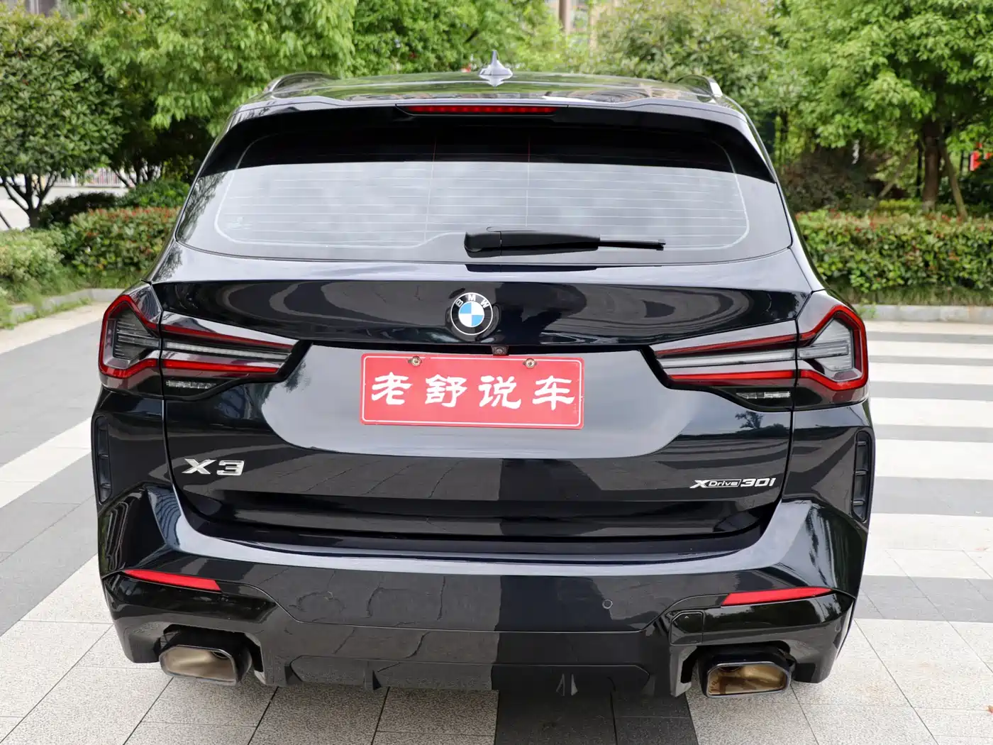 BMW X3 2022 xDrive30i Leading M Night Package фото 5