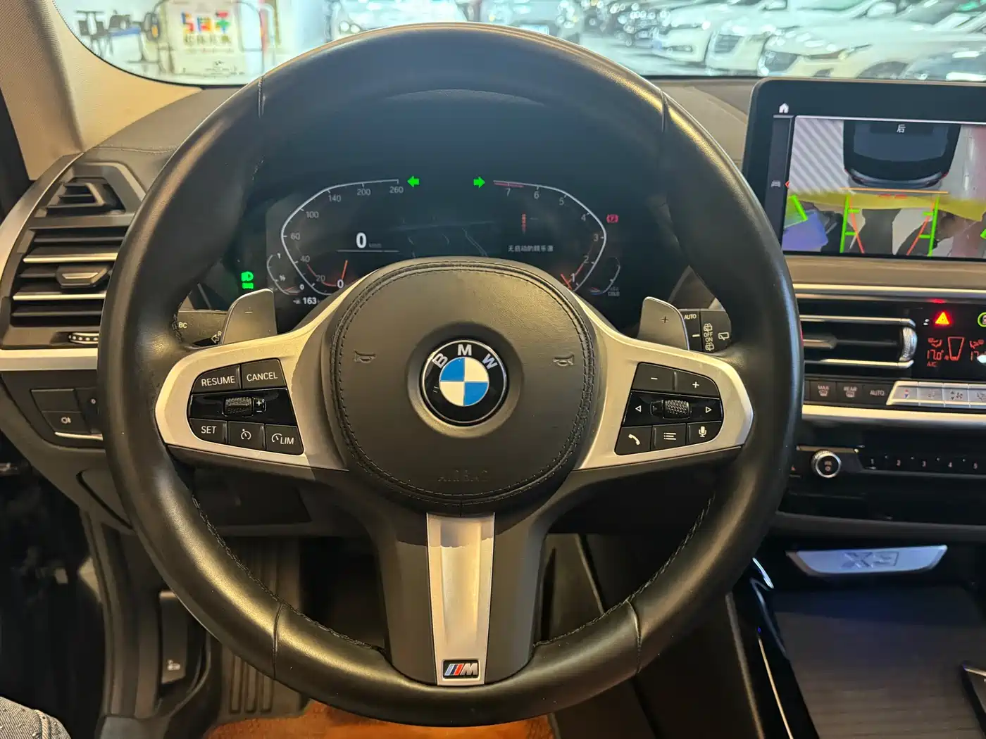 BMW X3 2021 xDrive25i M Sport Package фото 5