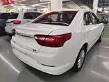 Фото 7 - Geely Vision