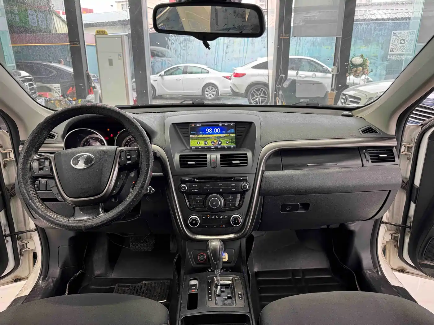 Besturn X80 2015 2015 2.0L Automatic Comfort