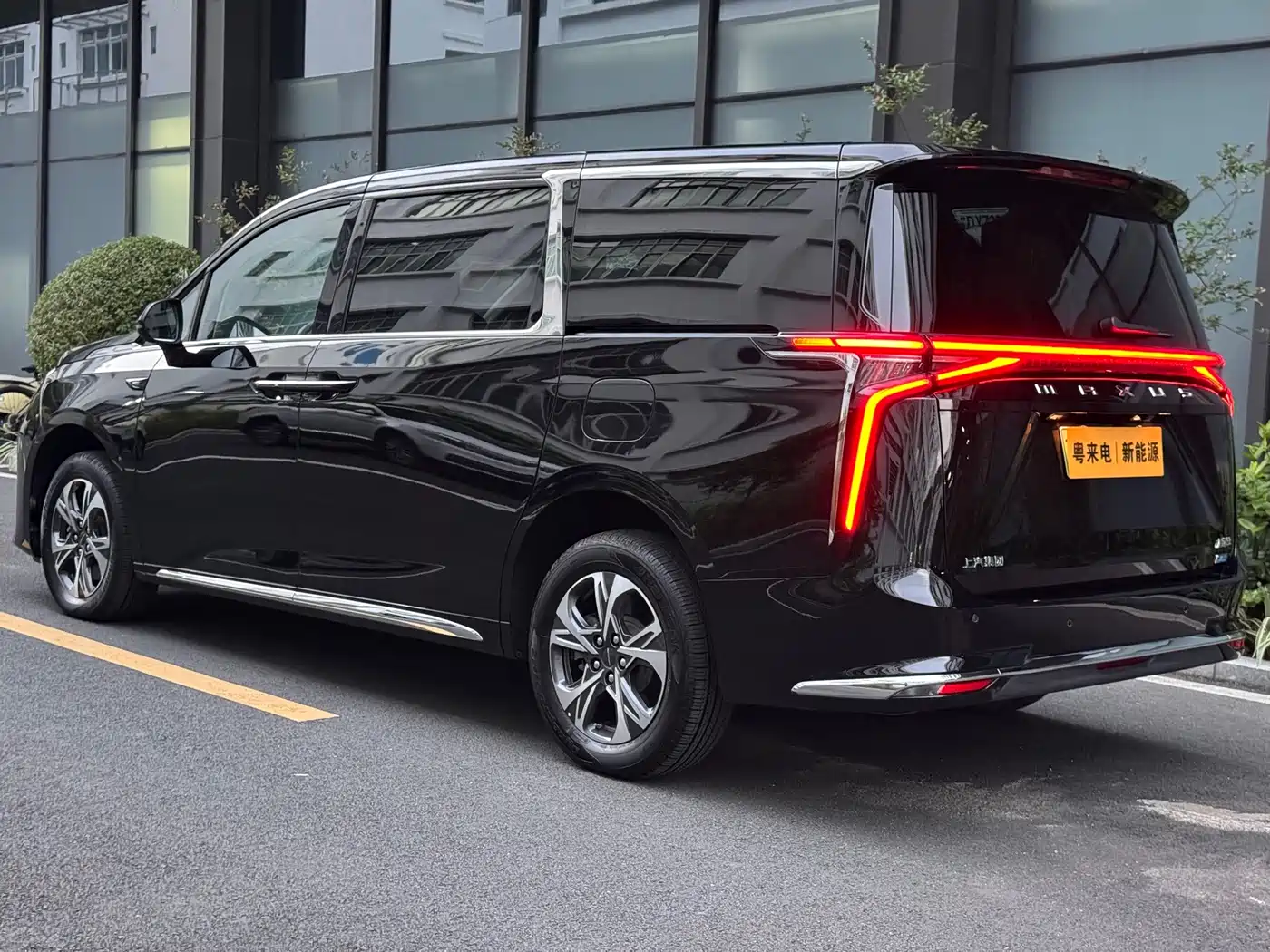 Maxus MIFA 9 2024 2024 Model Super Hybrid Long Range Executive 7-Seater
