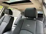 صورة 16 - Infiniti G Series