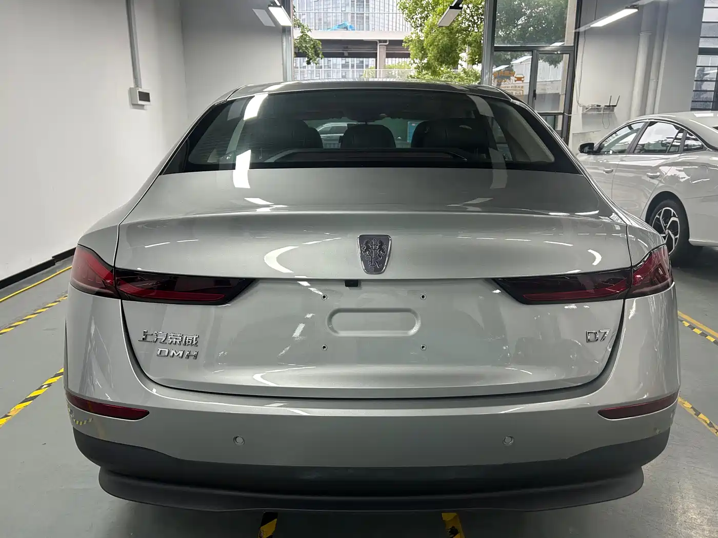 Roewe D7 2026 2023 DMH 125km Excellence Edition