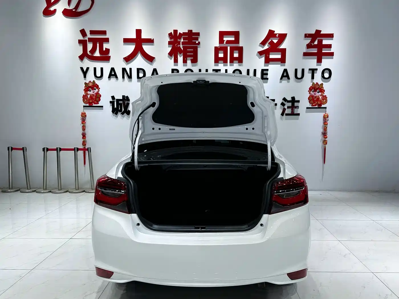 Toyota Vios 2023 2022 1.5L 20th Anniversary Edition
