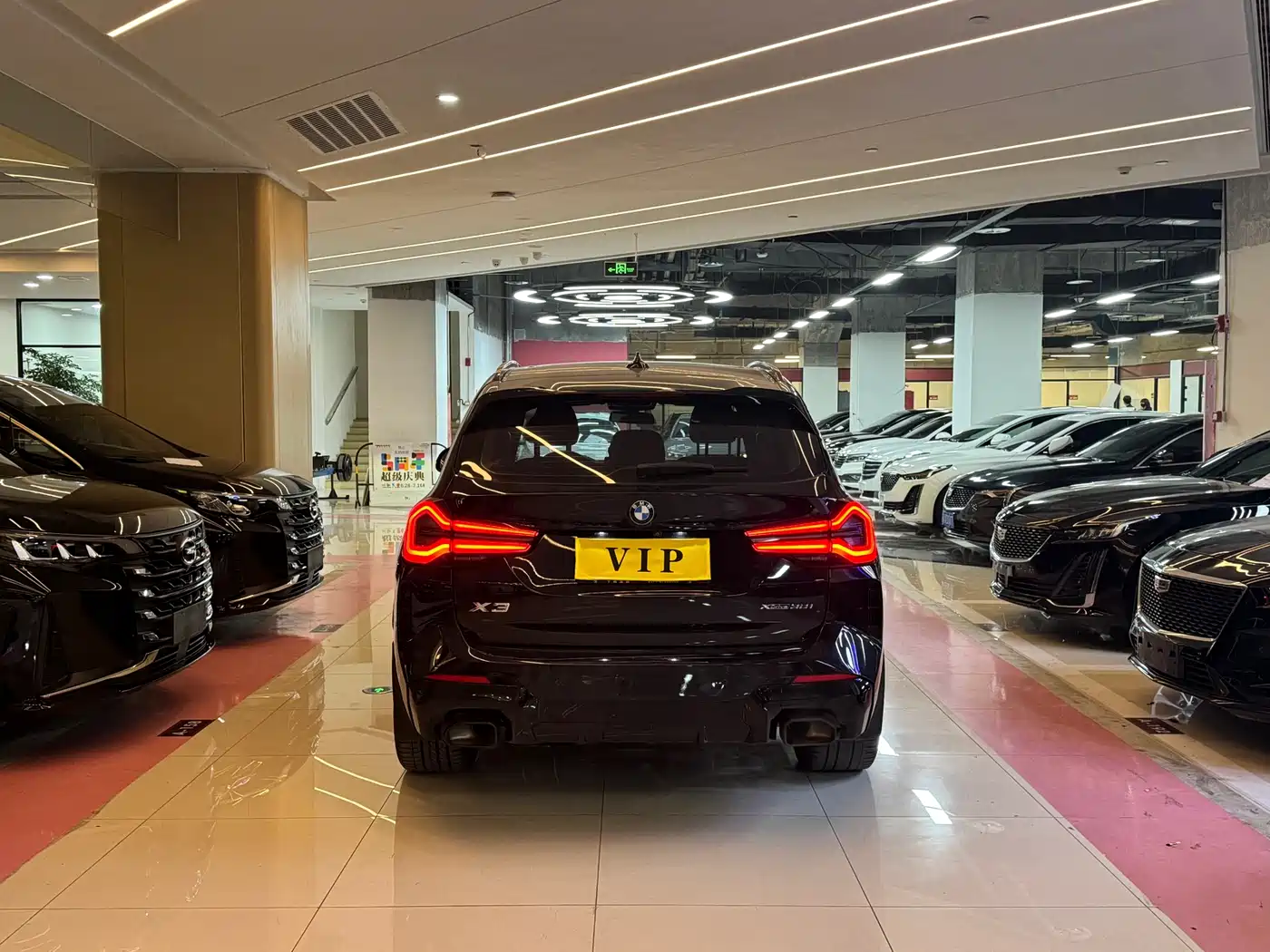 BMW X3 2021 xDrive25i M Sport Package фото 15