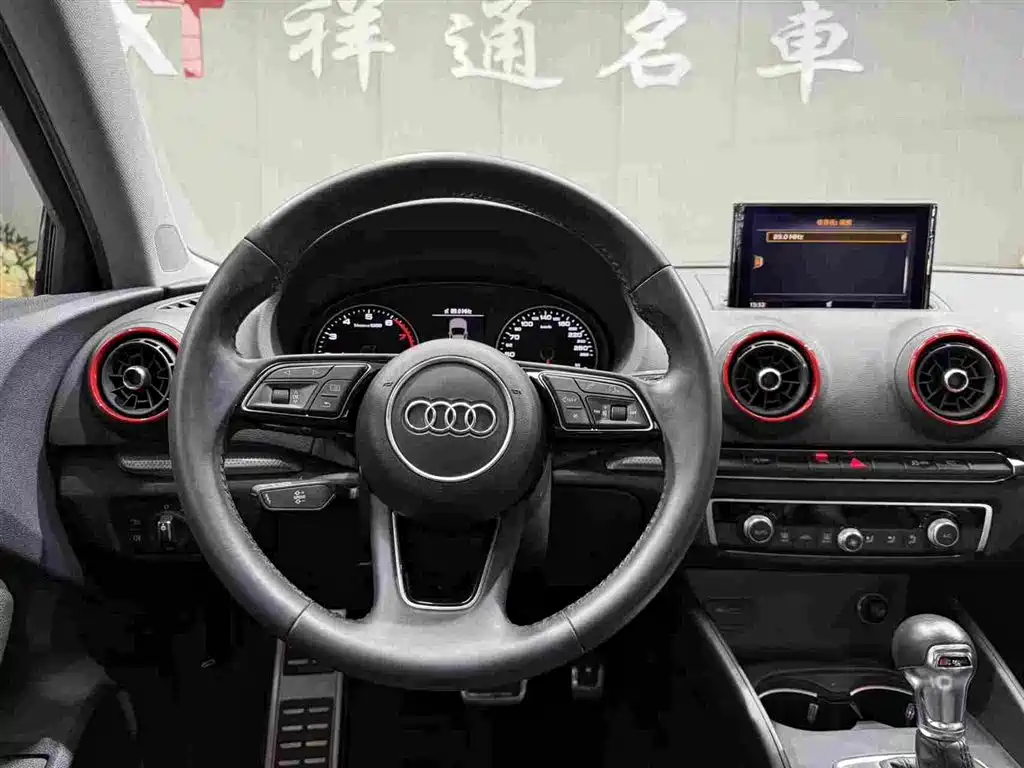 Фото 4 - Audi A3