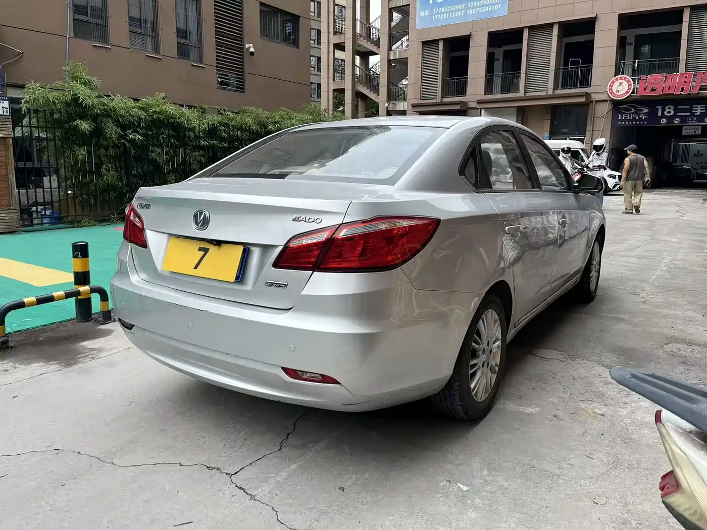 Changan Eado 2013 2012 1.6L Automatic Premium (China IV)