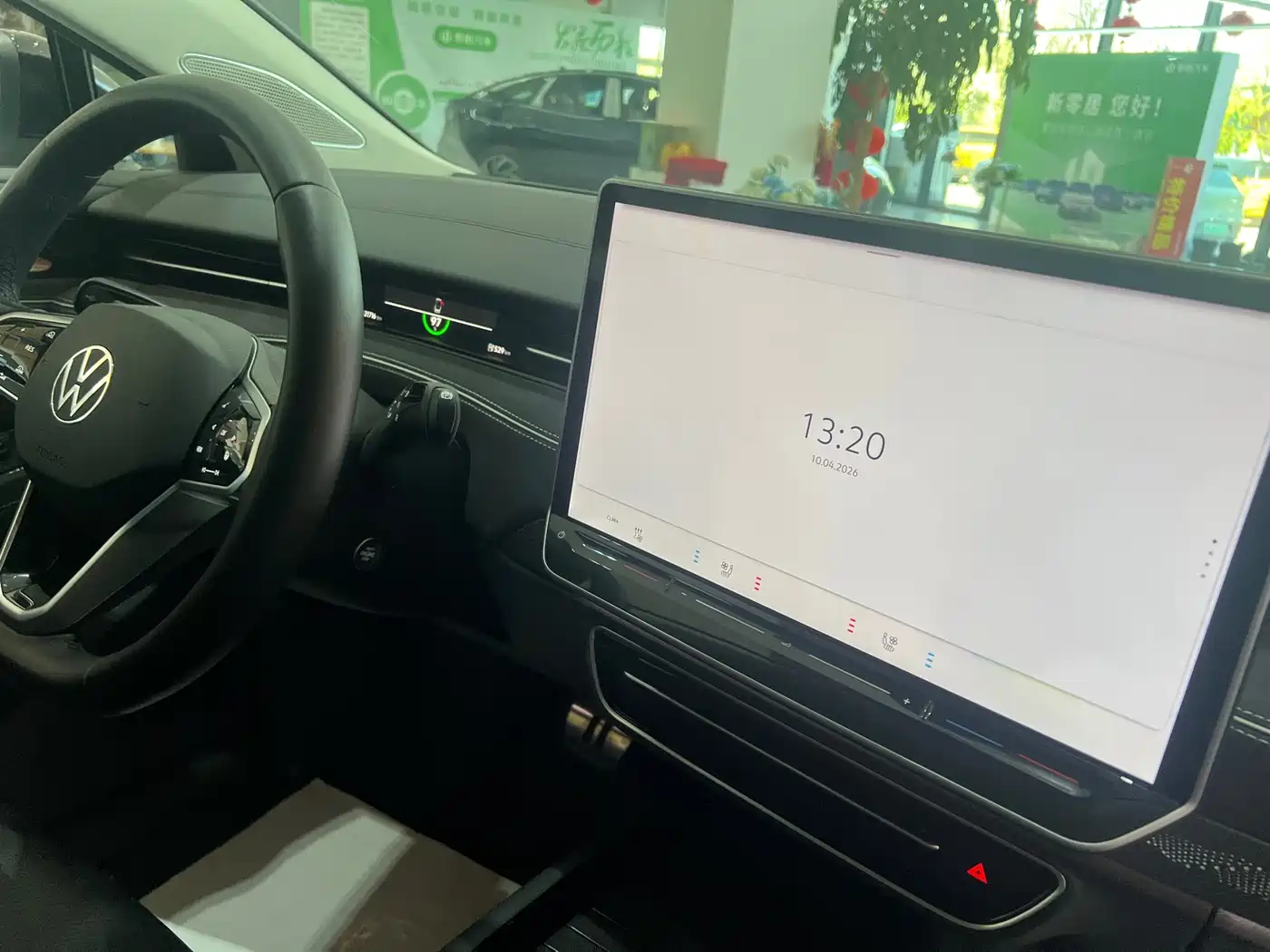 VOLKSWAGEN ID.7 VIZZION