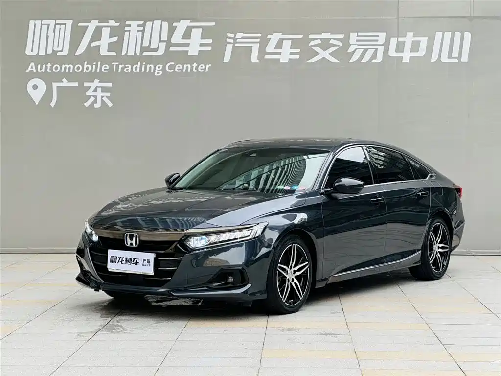  Honda Accord 2022 Sharp Hybrid 2.0L Phantom Night Sharp Intelligence
