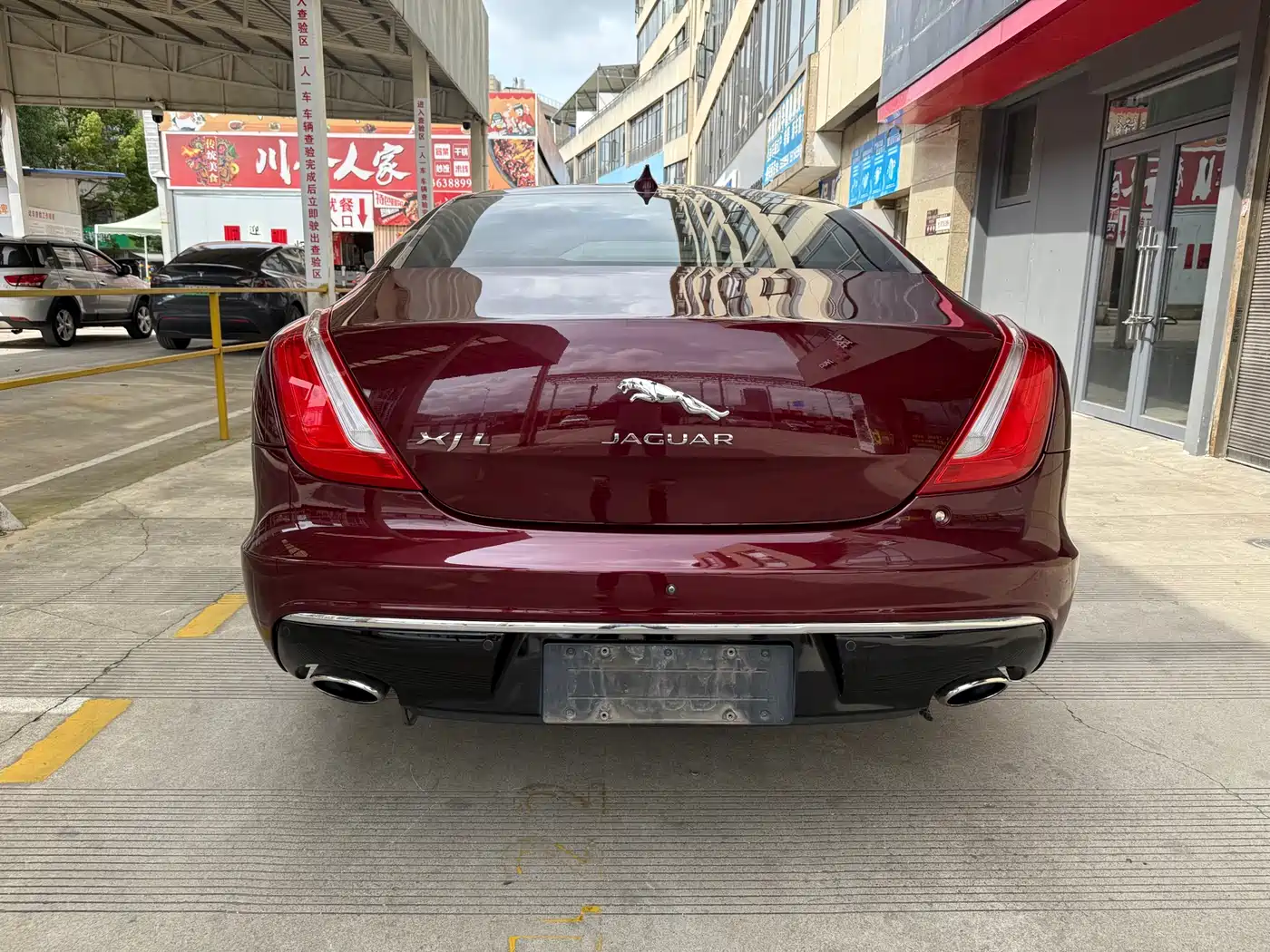 2018 Jaguar XJ