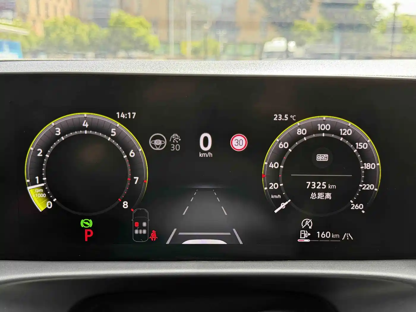 Volkswagen Lavida 2026 2025 PRO 1.5T
