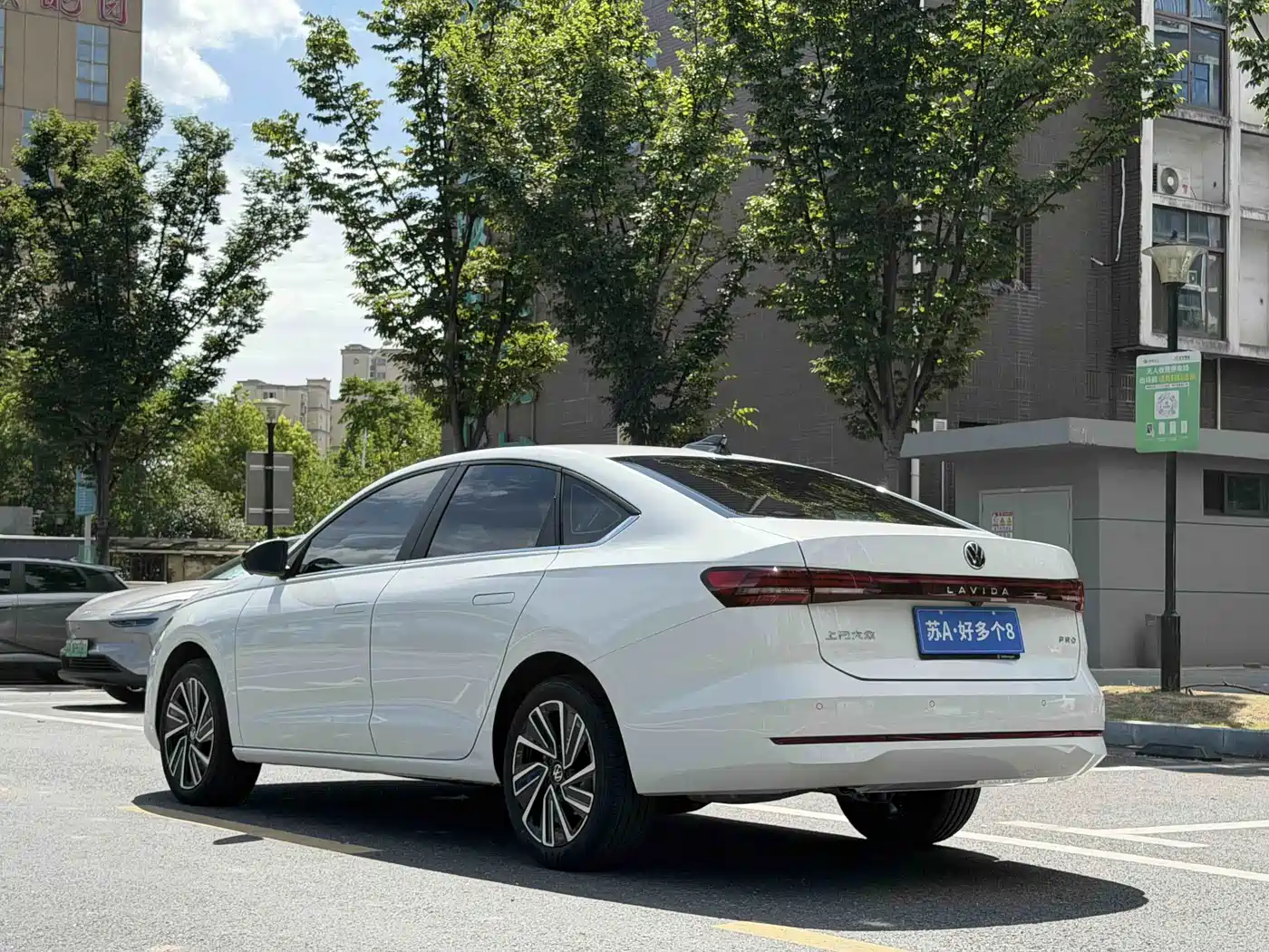 Volkswagen Lavida 2026 2025 PRO 1.5T