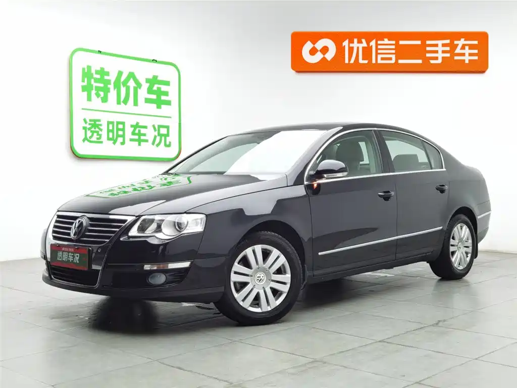 Volkswagen Magotan 2011 1.8TSI DSG Comfort