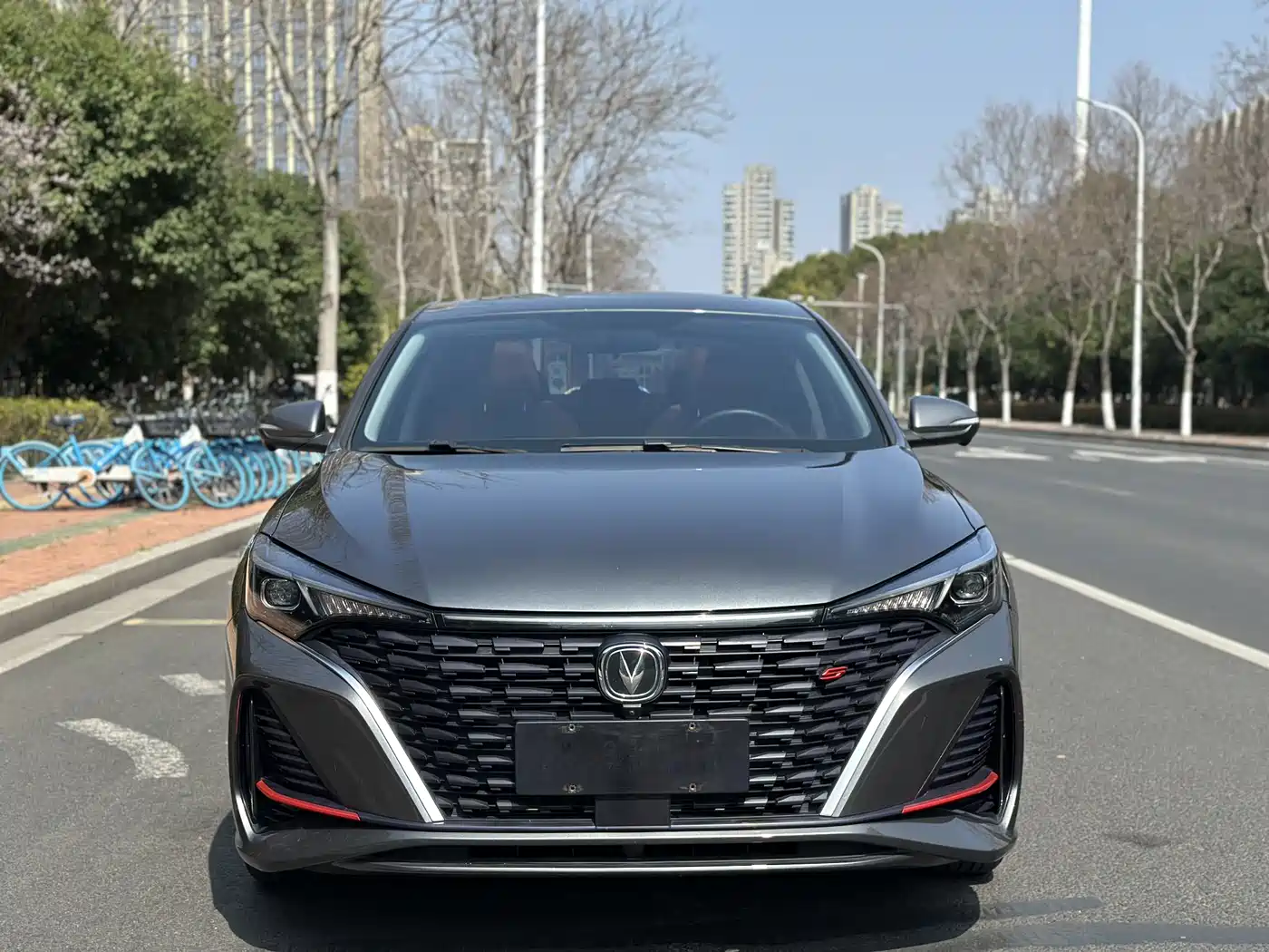 CHANGAN YIDONG
