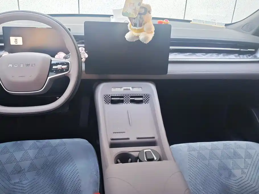 Roewe M7 DMH 2025 2025 1.5T 115km Mid-range