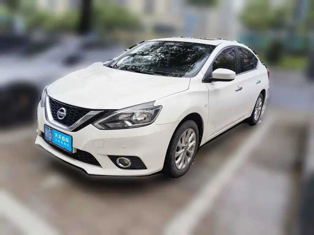 Nissan Sylphy 2021 Classic 1.6XL CVT Luxury Edition