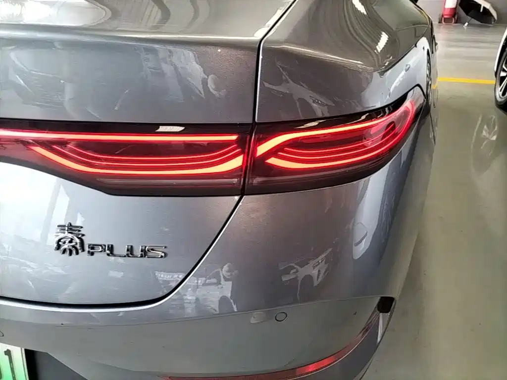 BYD Qin PLUS 2025 DM-i Smart Drive 55KM Leader фото 8
