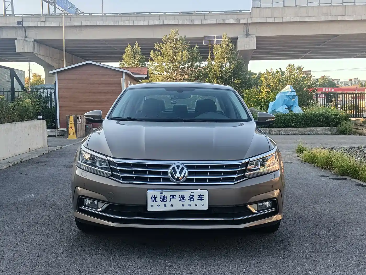 Photo 2 - Volkswagen Passat