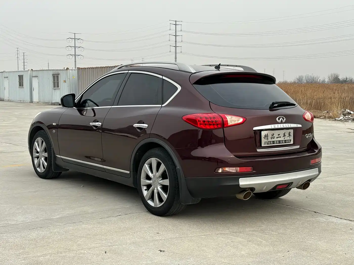 Infiniti QX50 (Import) 2014 2013 2.5L 2WD Prestige