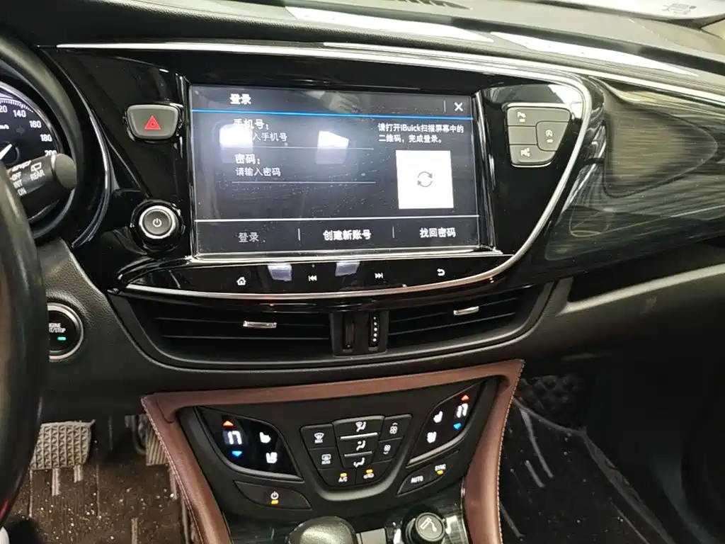 Фото 13 - Buick Envision Plus