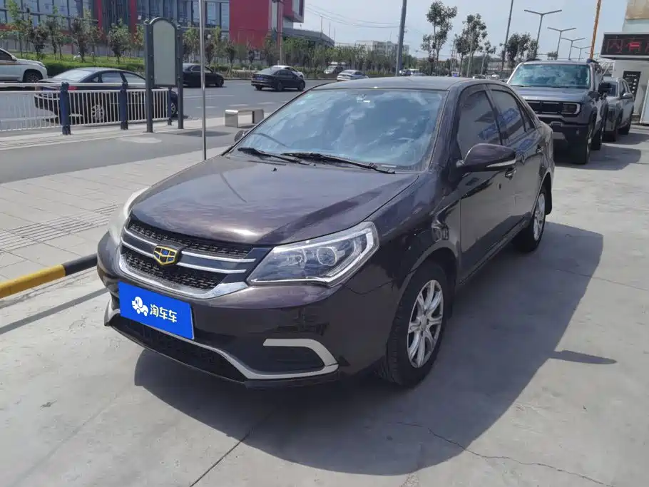Geely King Kong 2017 2016 1.5L Manual Progressive