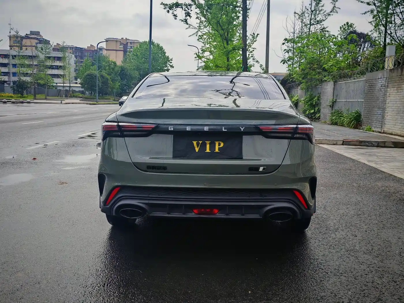 GEELY AUTOMOBILE BINRUI