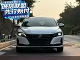 Photo 2 - Changan Ruicheng CC