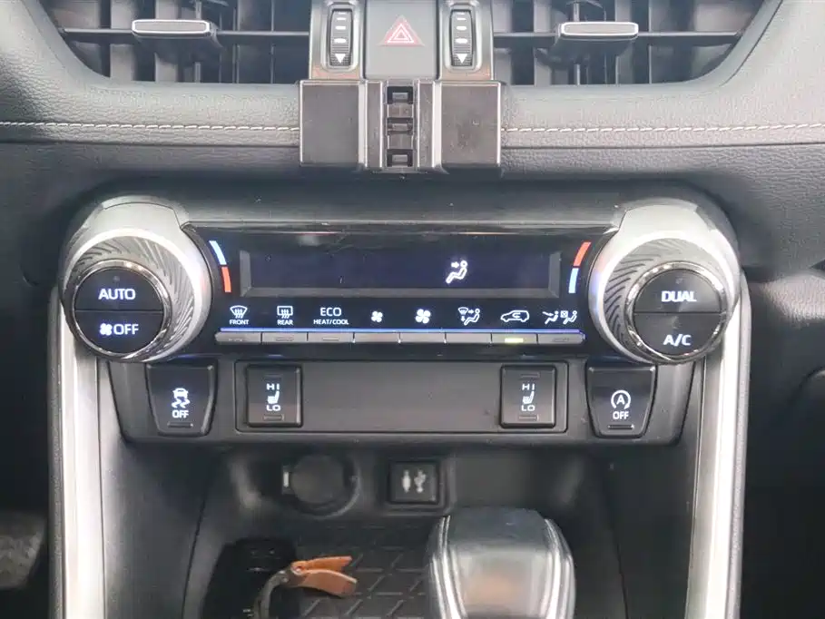Toyota RAV4 Rongfang 2020 2.0L CVT 4WD Fashion PLUS фото 9