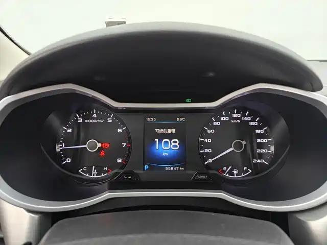 Geely Emgrand GL 2017 2017 1.3T DCT Elite
