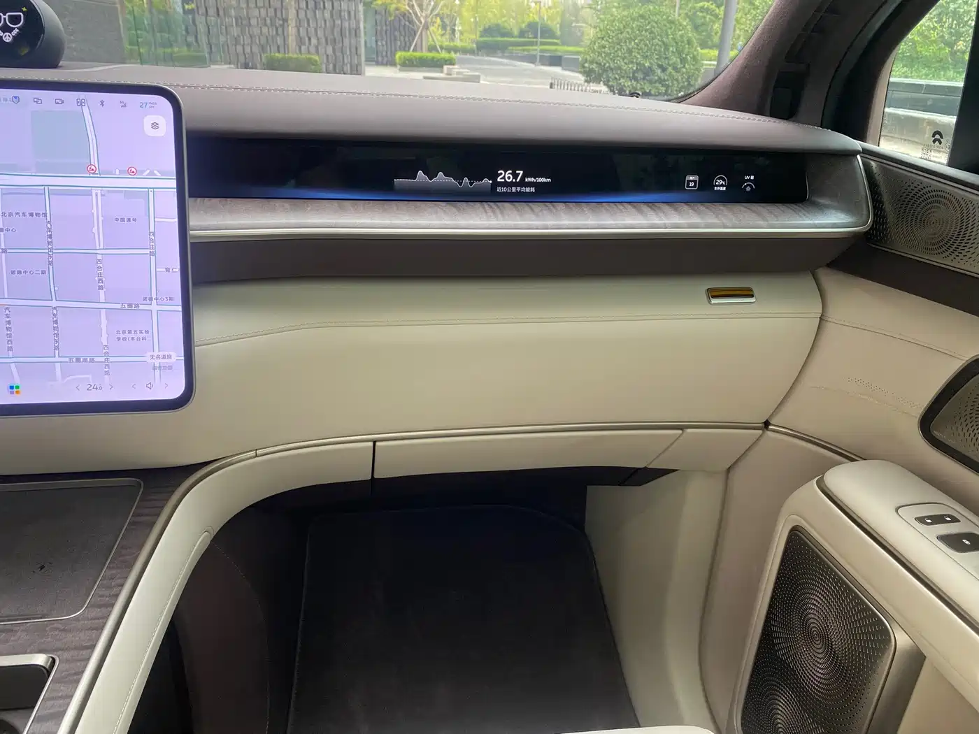 NIO ES9 2026