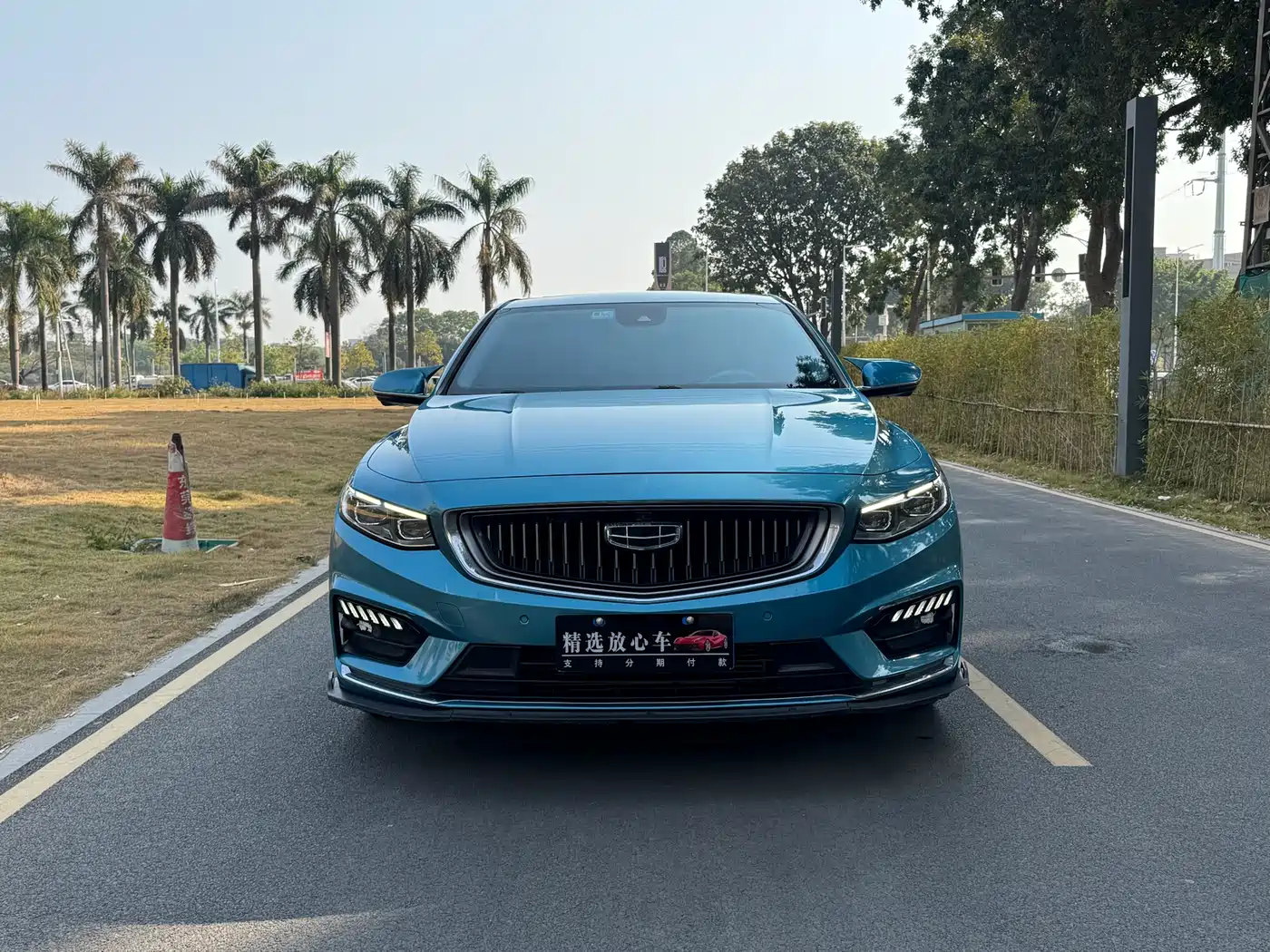 GEELY AUTOMOBILE XINGRUI