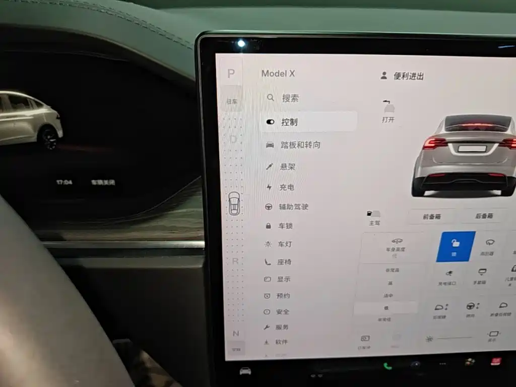 Tesla Model X 2023 2023 Dual Motor All-Wheel Drive Edition