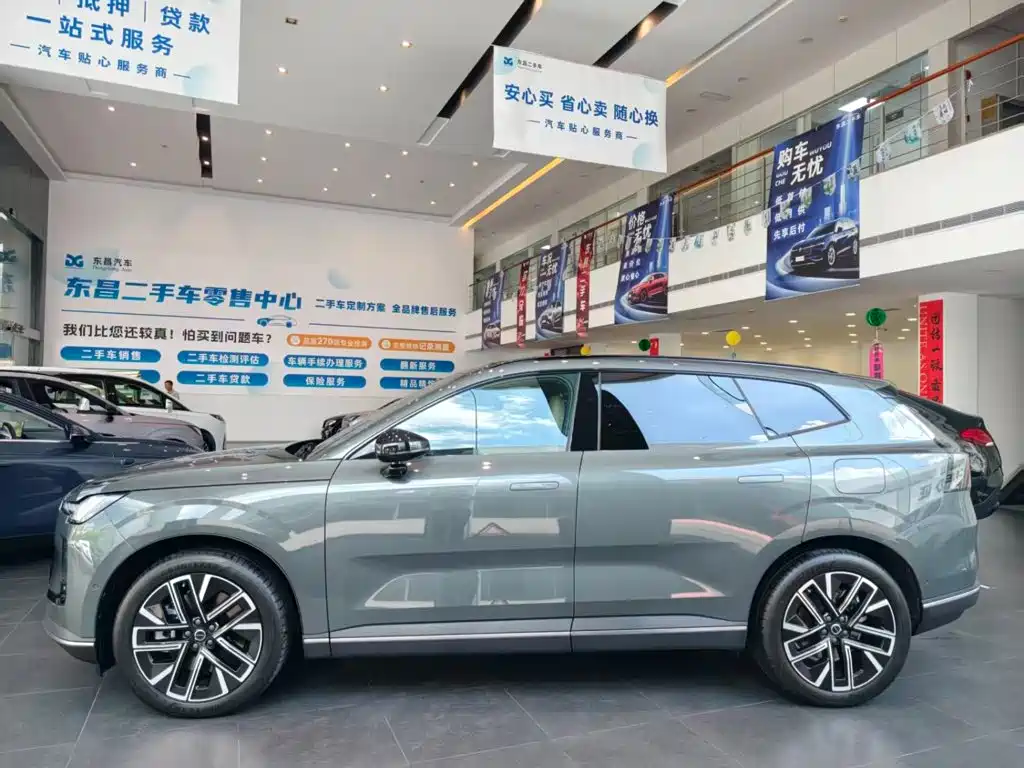 Volvo XC70 Plug-in Hybrid 2026 2026 4WD Ultra Long Range Plus