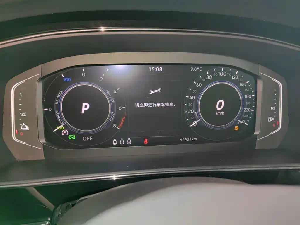 Volkswagen Passat New Energy 2024 2022 Facelift 430PHEV Hybrid Elite Edition