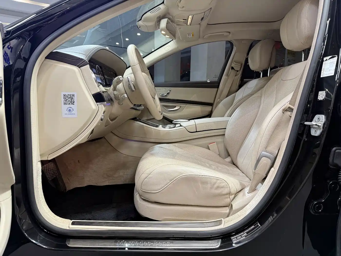 Mercedes-Benz S-Class 2014 S 320 L Luxury фото 8