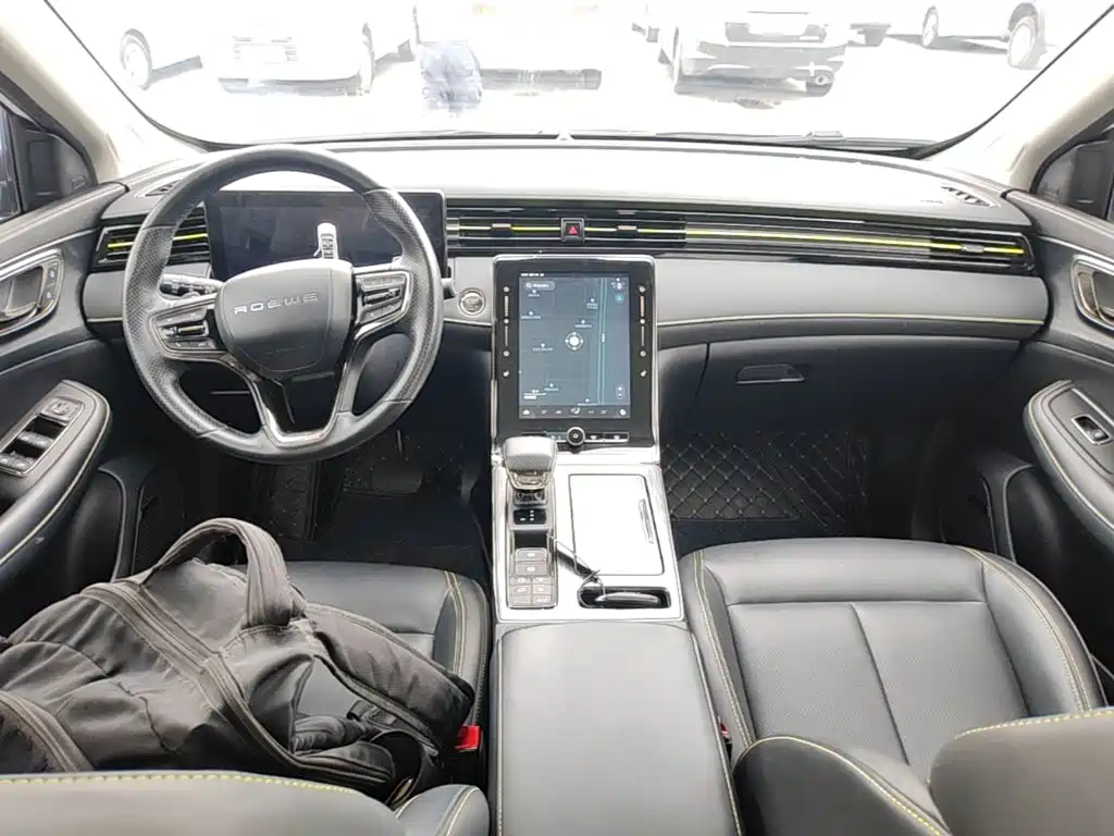Roewe RX5 New Energy 2022 2021 Model ePLUS National Trend Ronglin Luxury Edition