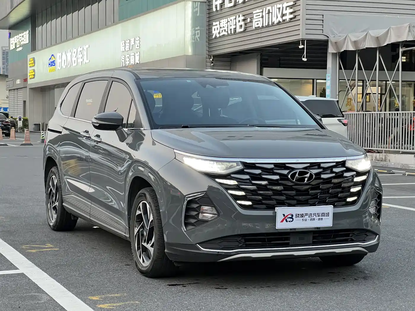 Hyundai Custo 2022 2021 380TGDi Smart Love Premium LUX Premium