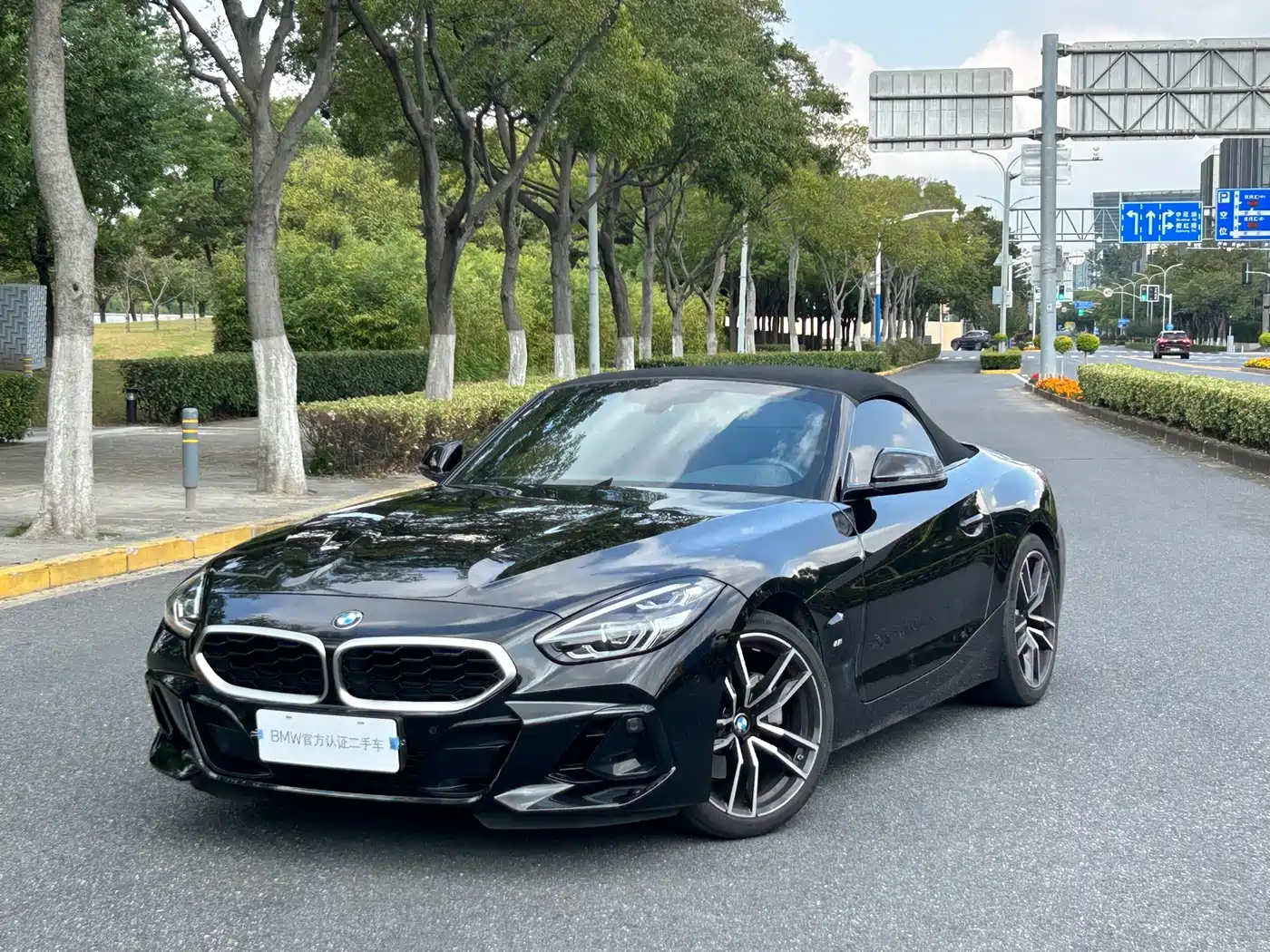 BMW Z4 2024 2023 sDrive 25i M Sport Package