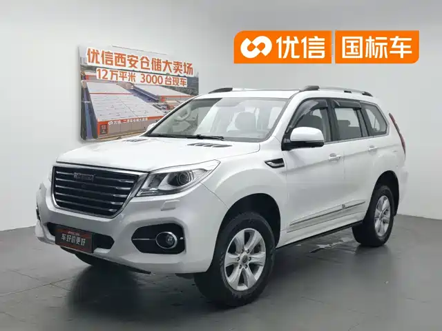 Haval H9 2017 2.0T Petrol 4WD Luxury 7-seater — фото 1