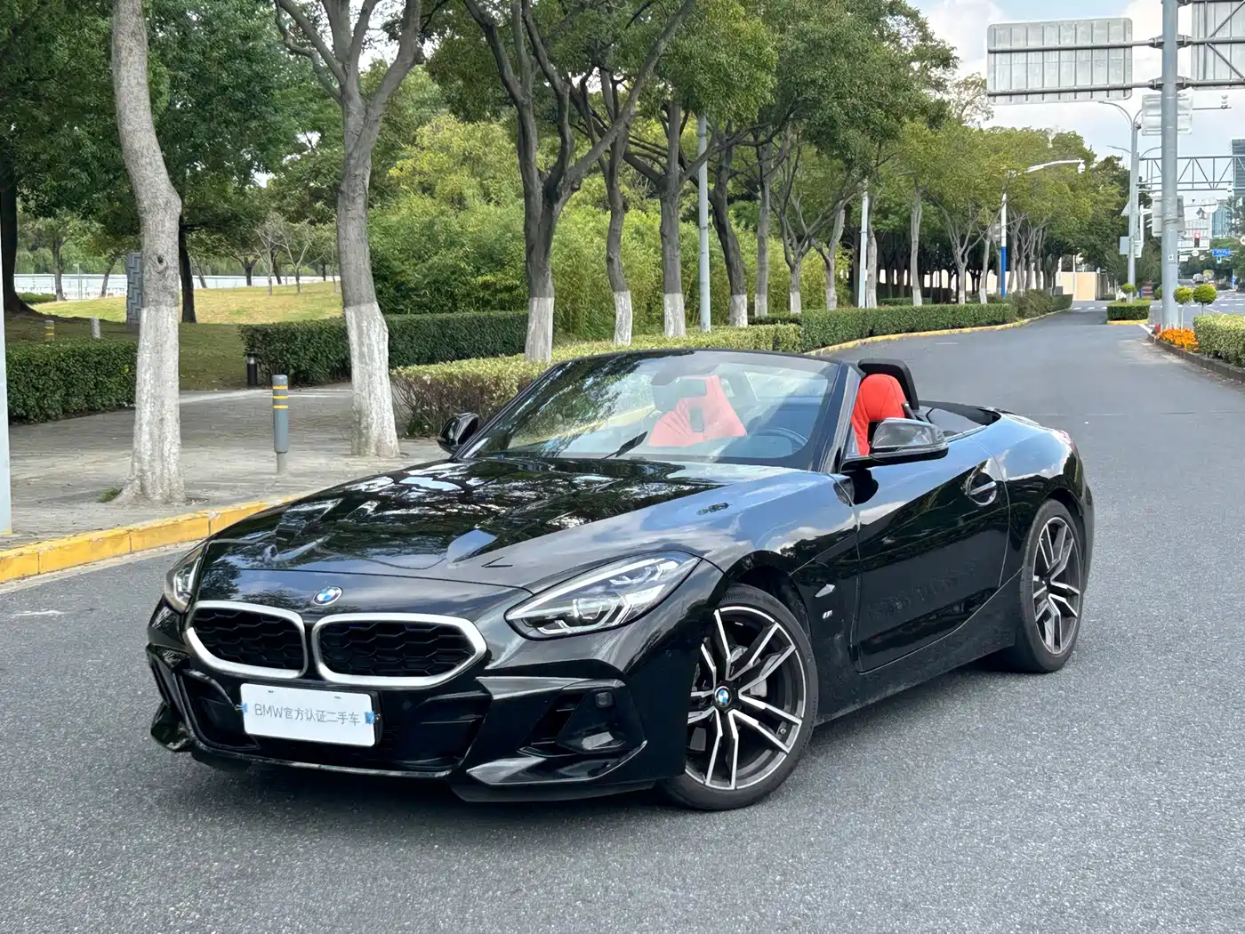 BMW Z4 2024 2023 sDrive 25i M Sport Package