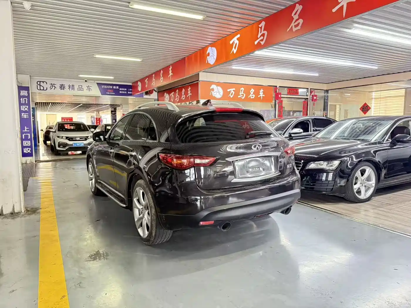Infiniti FX 2012 2013 FX37 Standard Edition