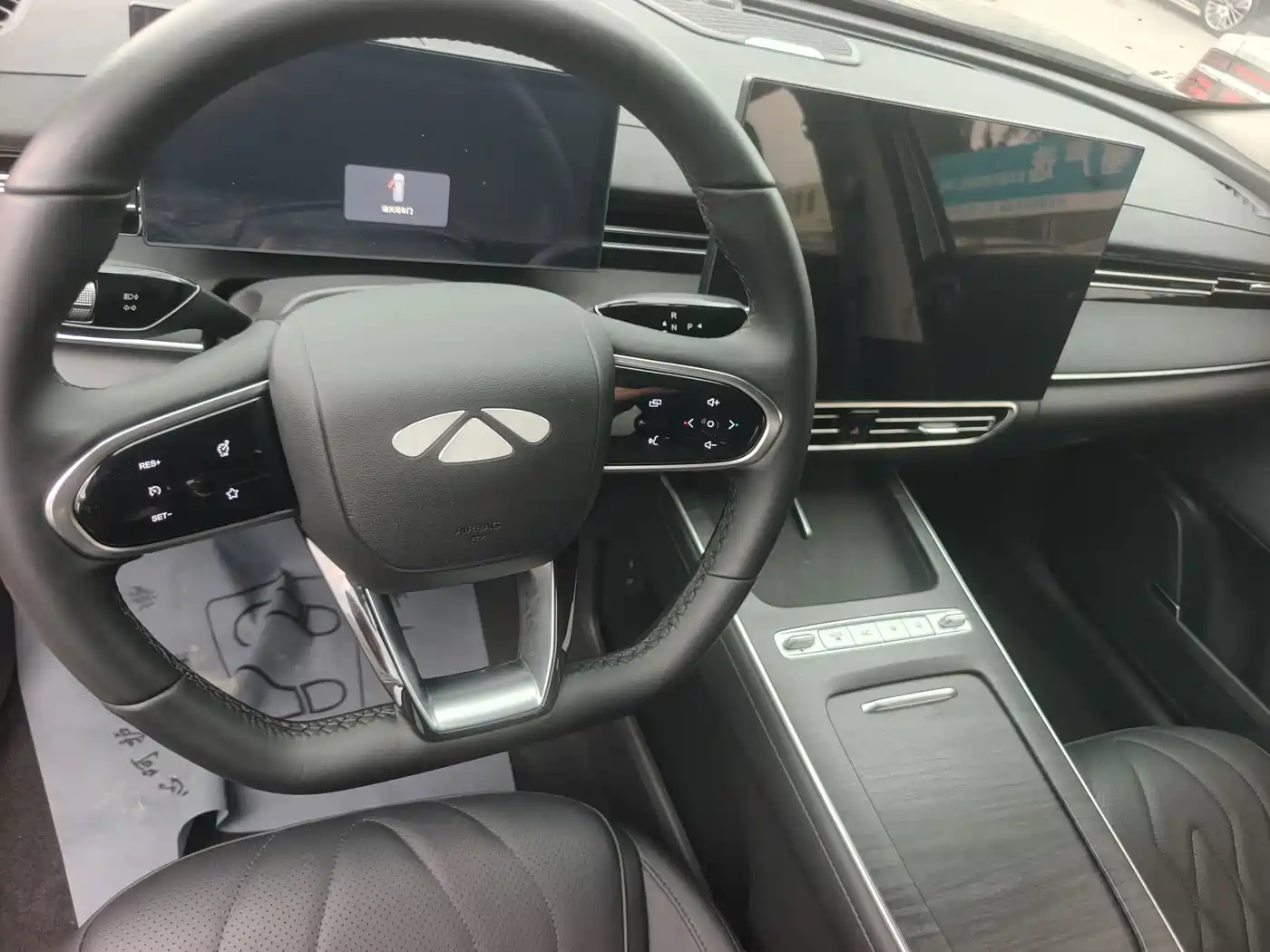 Chery Fengyun Fengyun A8L 2024 2025 1.5TGDI 145km Luxury